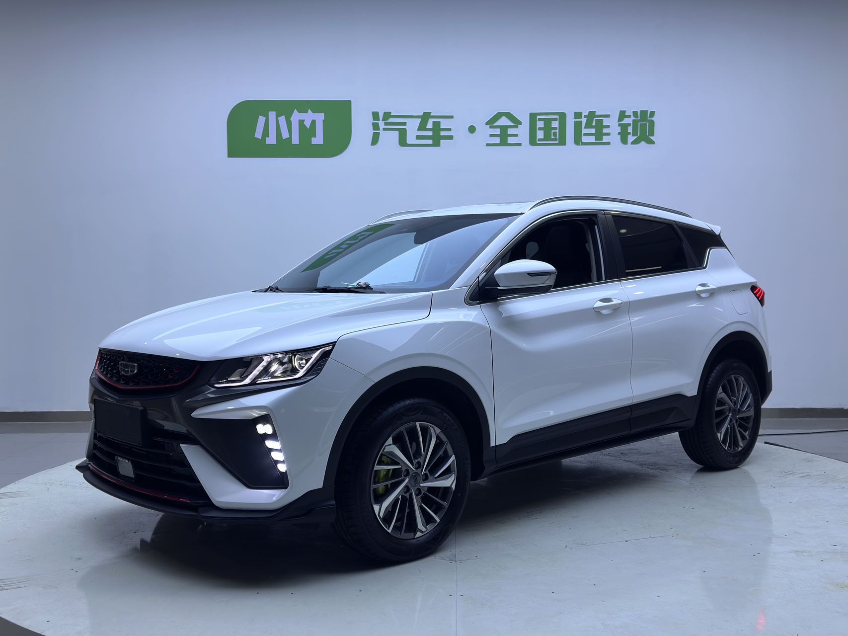 Geely Auto Bin Yue 2021 версия 1.4T DCT Платиновая версия