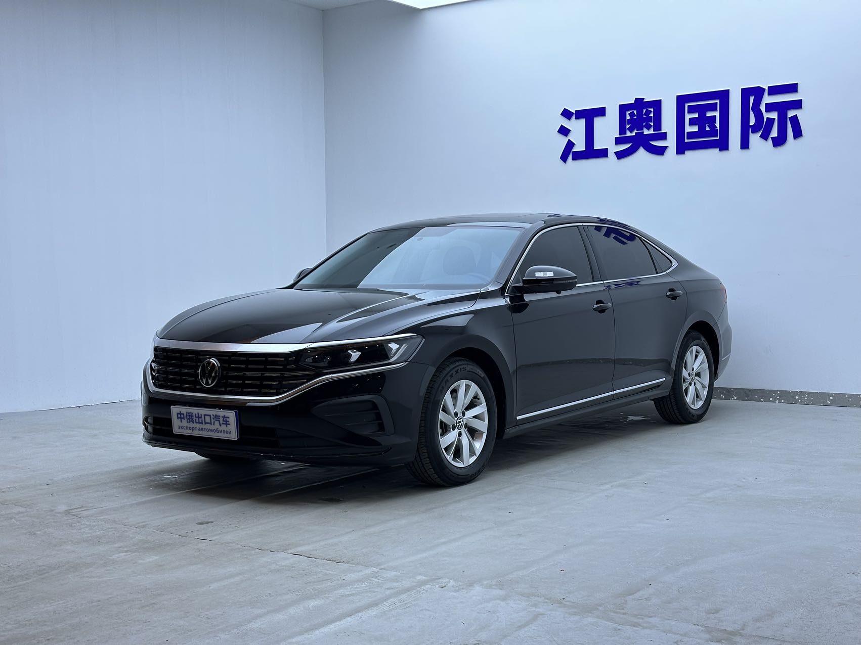 Обновлённая версия 2023 года 280TSI Business Edition