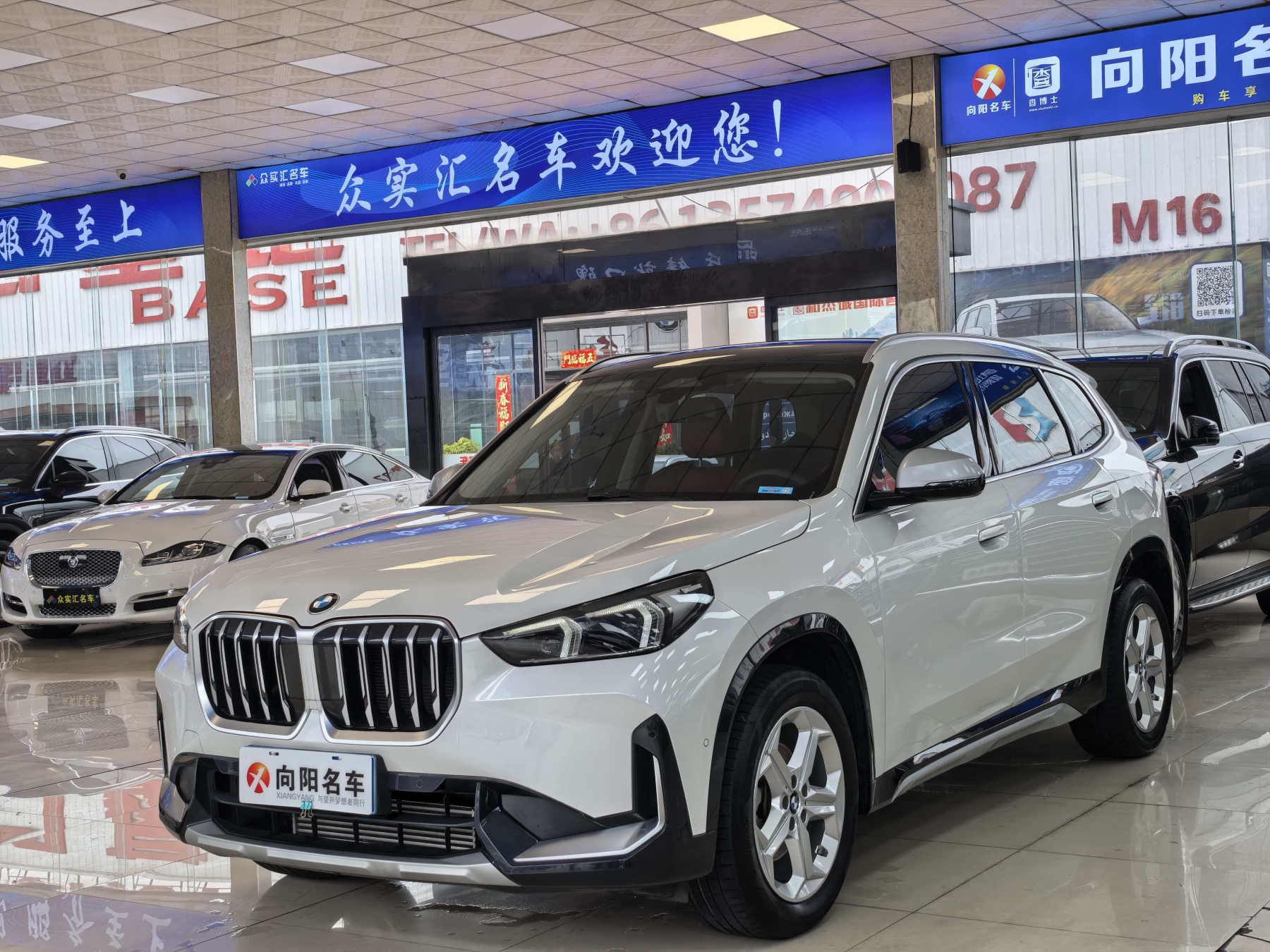 BMW 2023 года X1 sDrive20Li X дизайнерский пакет