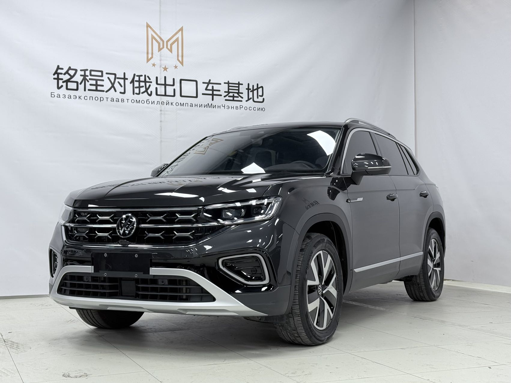 2023 модель 280TSI, передний привод, версия Luxury Plus Advanced