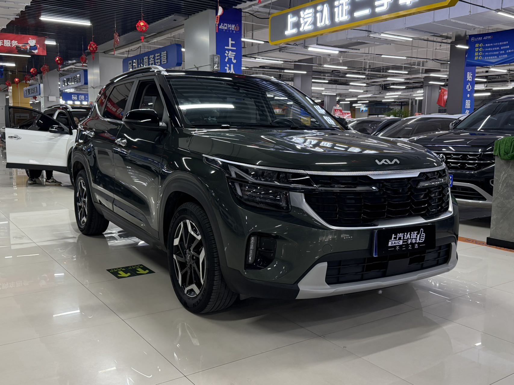 23 Kia Setus 1,5 л Благородный