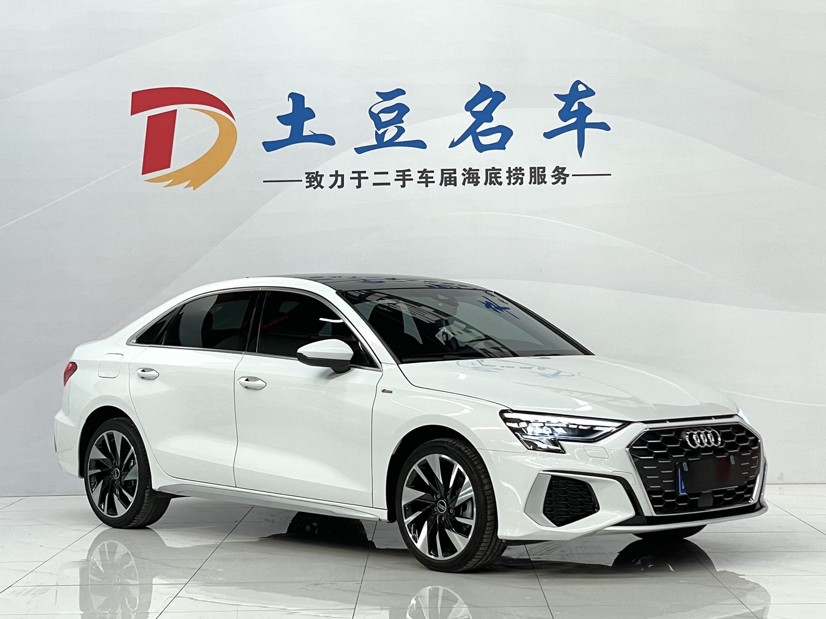 Audi A3 2023 модель, обновленная версия, A3L Limousine 35 TFSI стильная спортивная версия