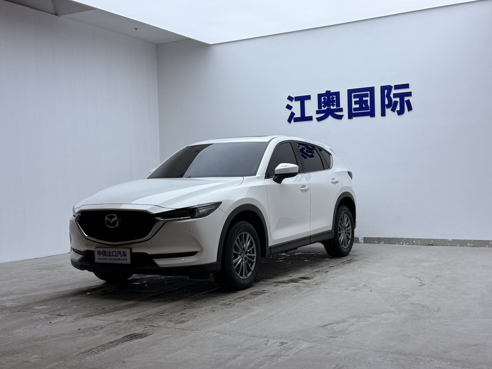 Mazda CX-5 2021 г., 2.0 л, автомат, передний привод, Comfort