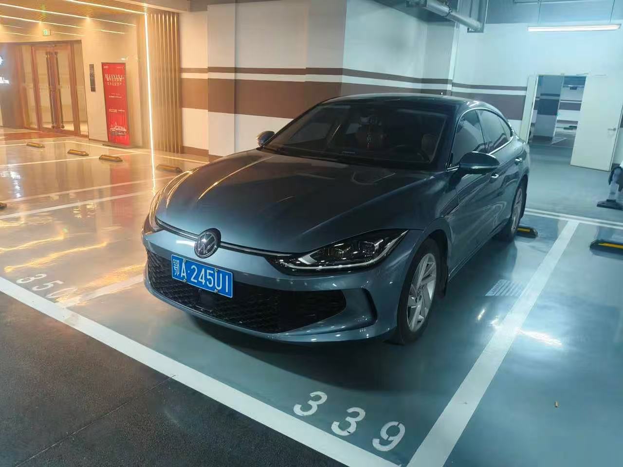 Модель 2022 Lingdu L 280TSI Xuànlà версия