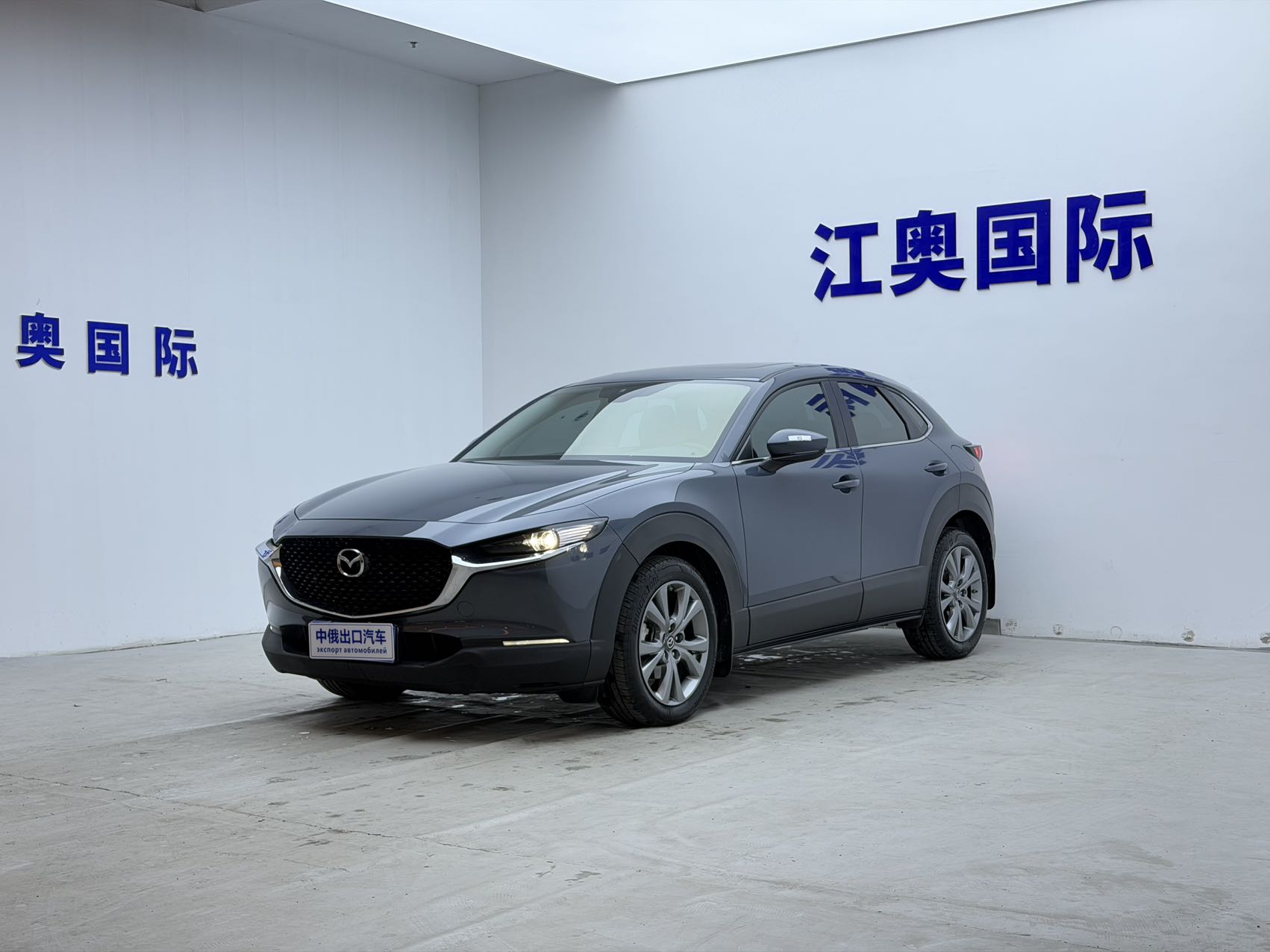 Мазда CX-30