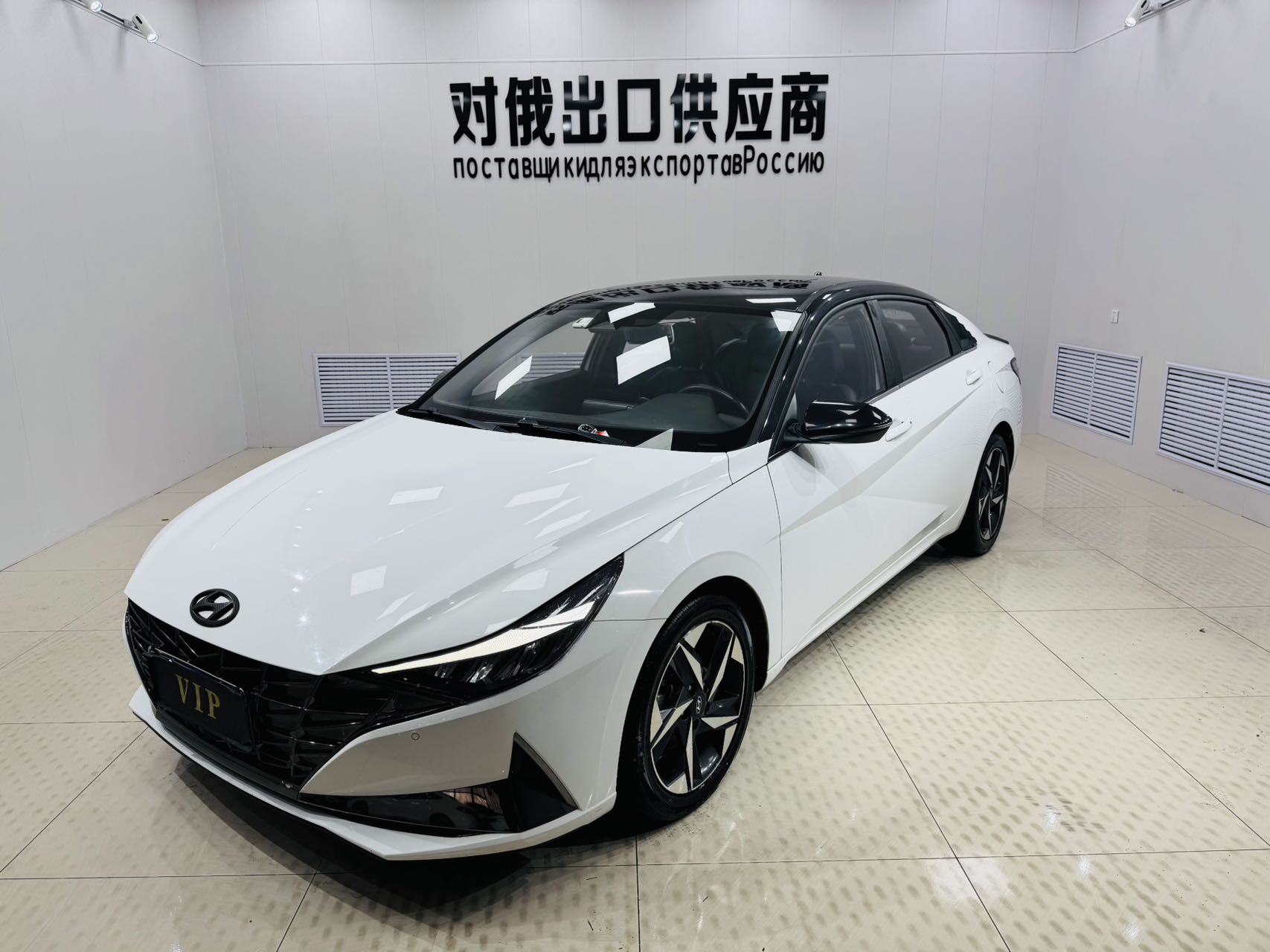 2023 Hyundai Elant 1.4T DCT LUX Ultimate