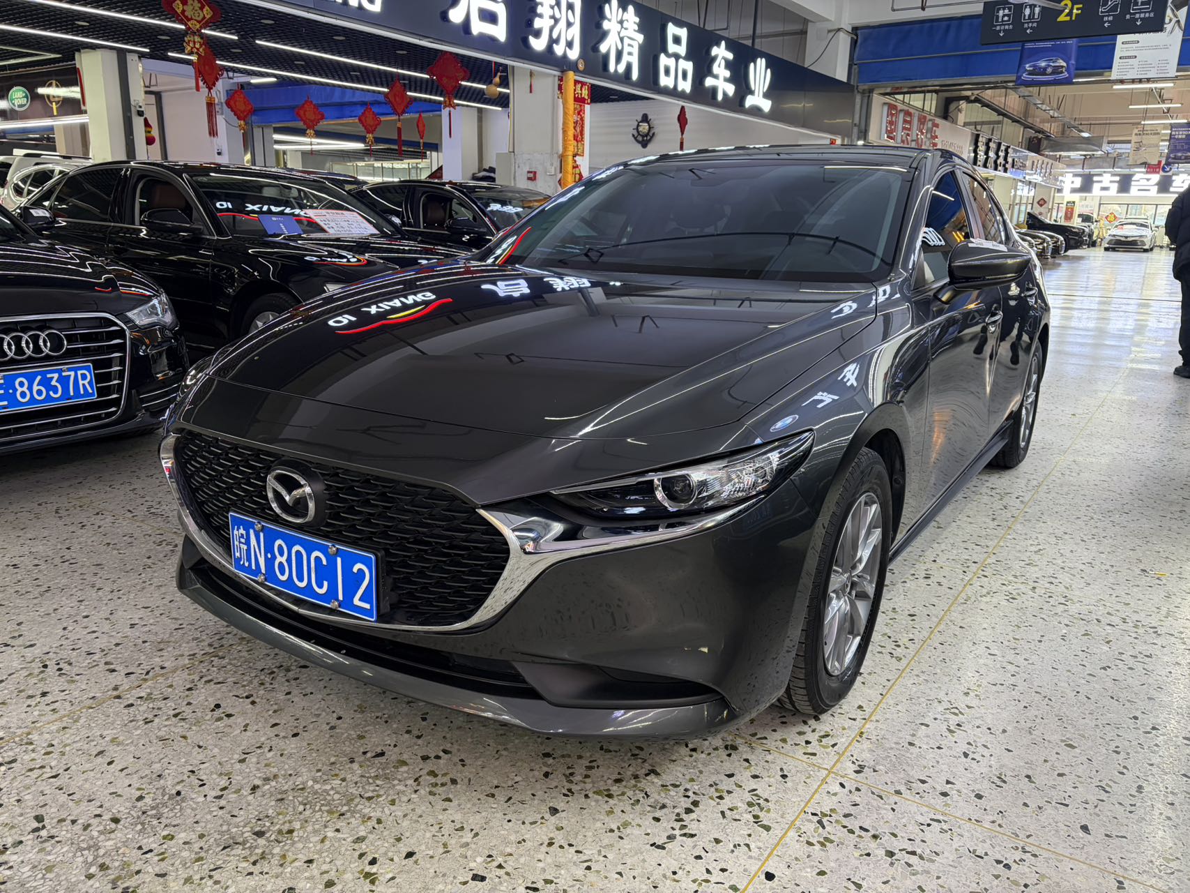 Mazda 3 Axela 