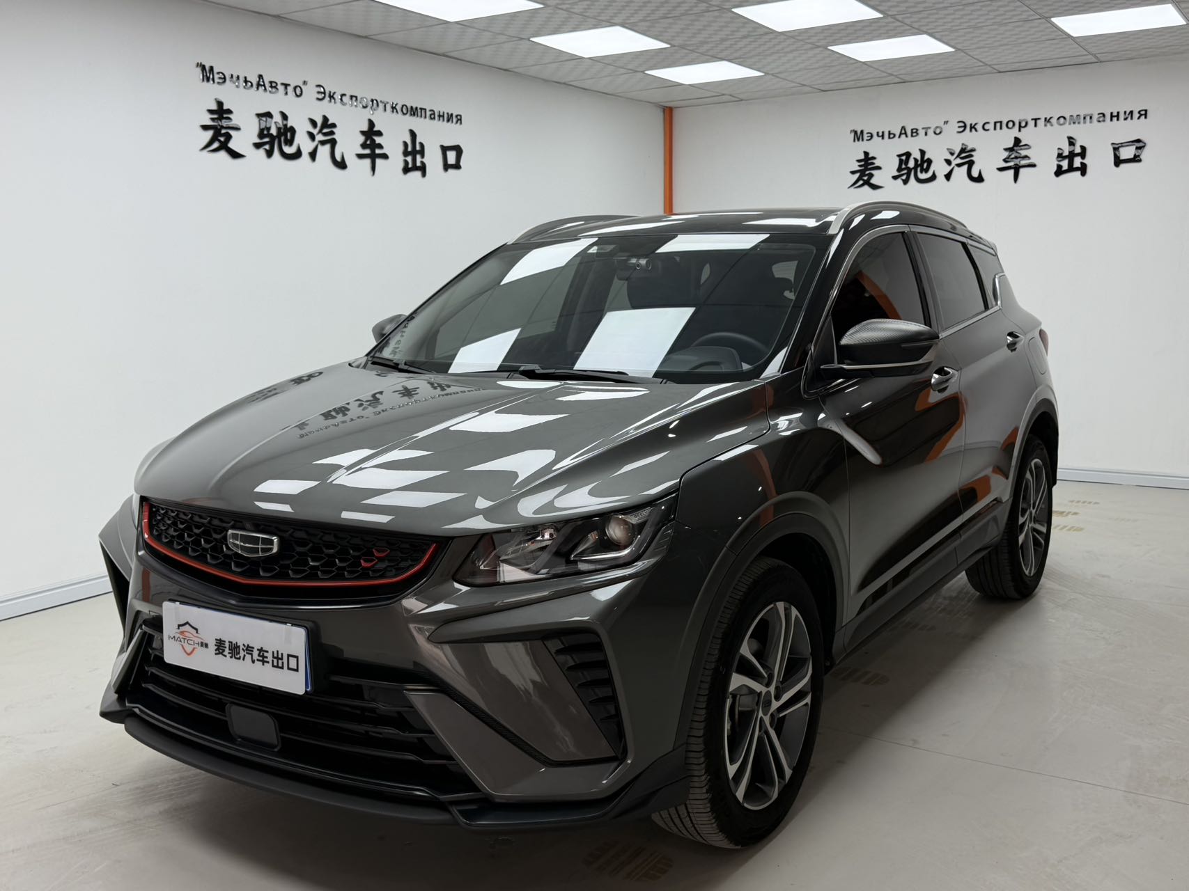 2021 1.4T DCT Алмазное издание