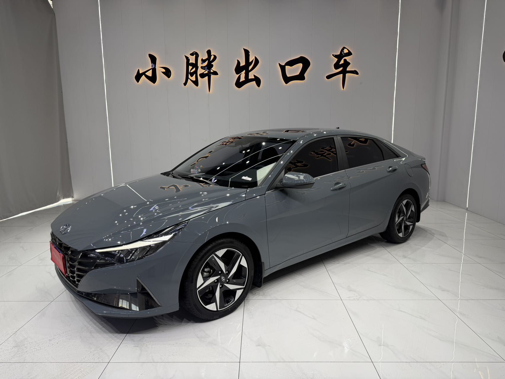 Hyundai Elantra 2022 года, 1.5L CVT, комплектация LUX (尊贵版), экологический стандарт China VI