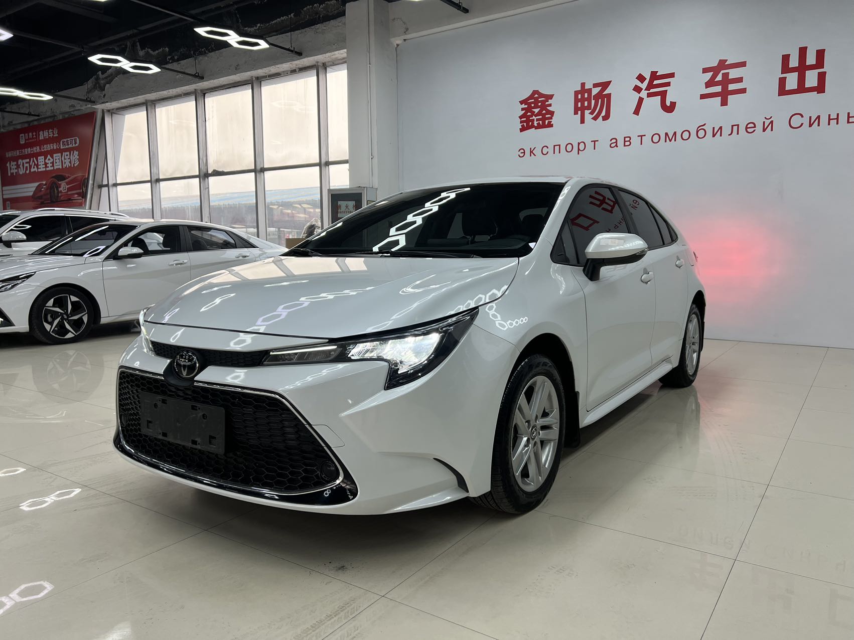 2022 Toyota Rayling 185T CVT Deluxe Edition