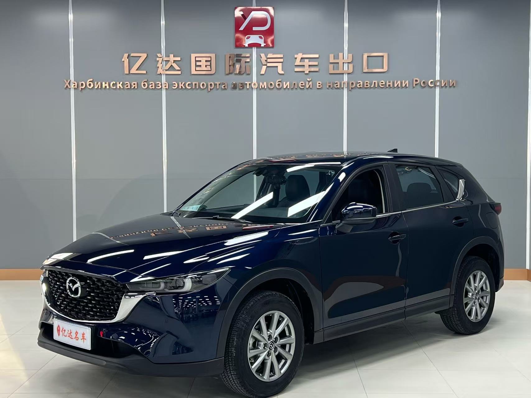 Mazda CX‑5 2022 2.0L Автоматическая 2WD智尚型