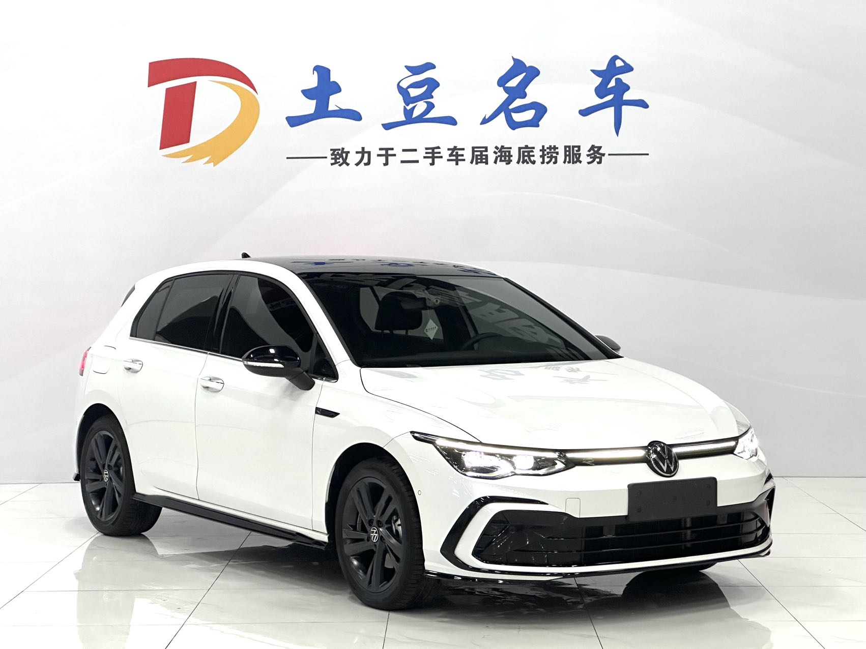 Volkswagen Golf 2023 280TSI DSG R-Line Lite