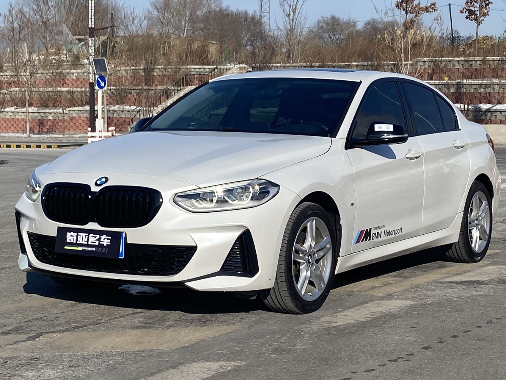 BMW 120i M Sport Night 2021