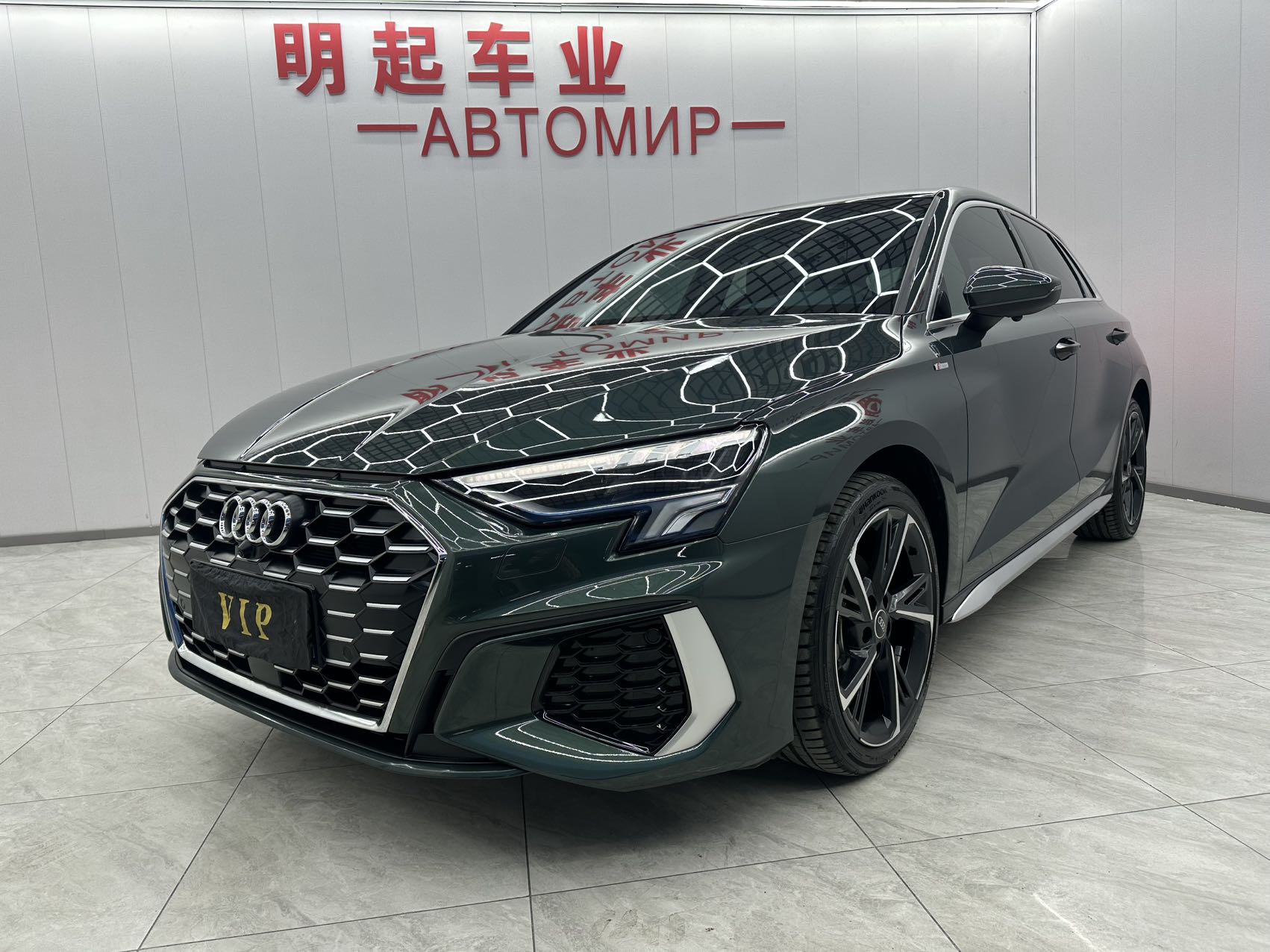 Ауди А3 (2023) Sportback 35 TFSI Fashion Sport 或 Ауди А3 2023 款 Sportback 35 TFSI Фэшн Спорт (Украшенный Спортивный)