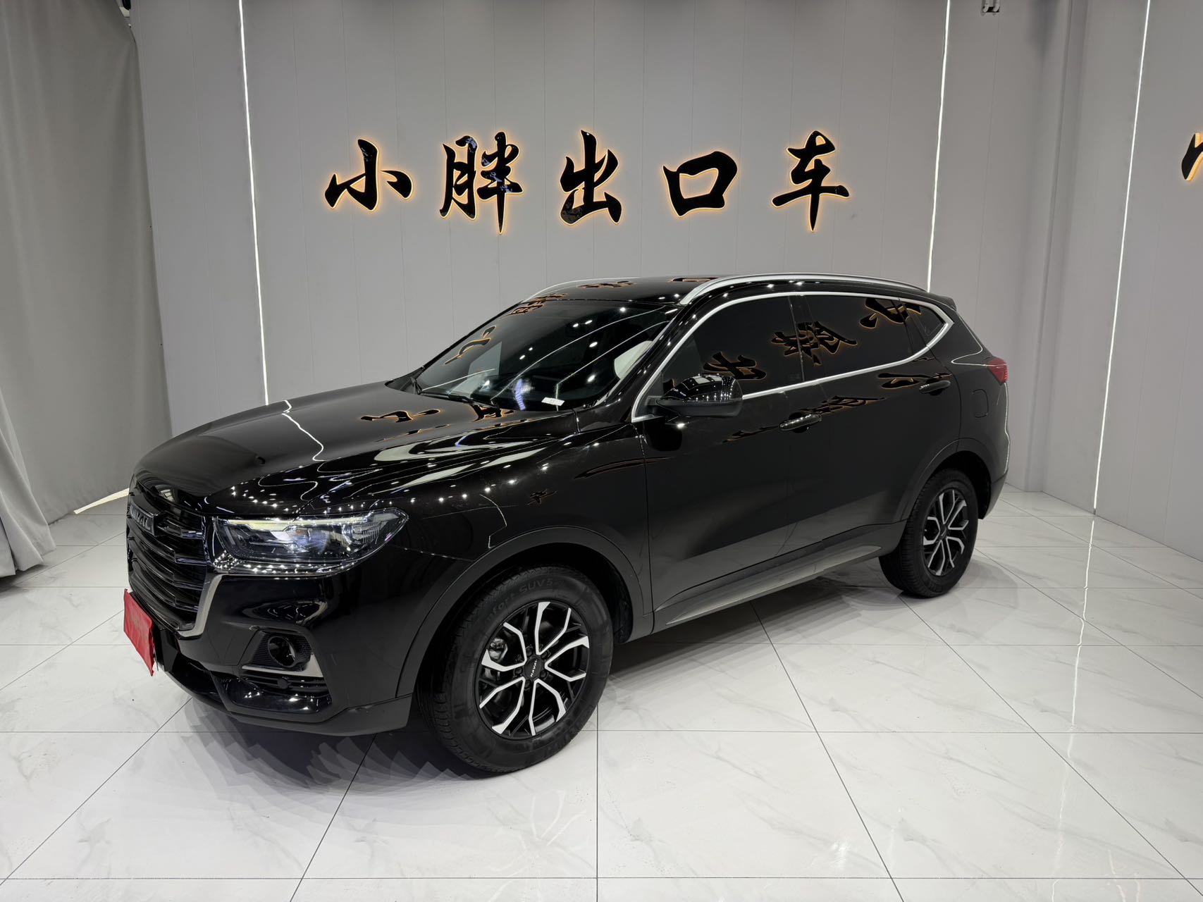 Haval H6 2021 года, версия Guochao, 1.5T, автоматическая городская версия