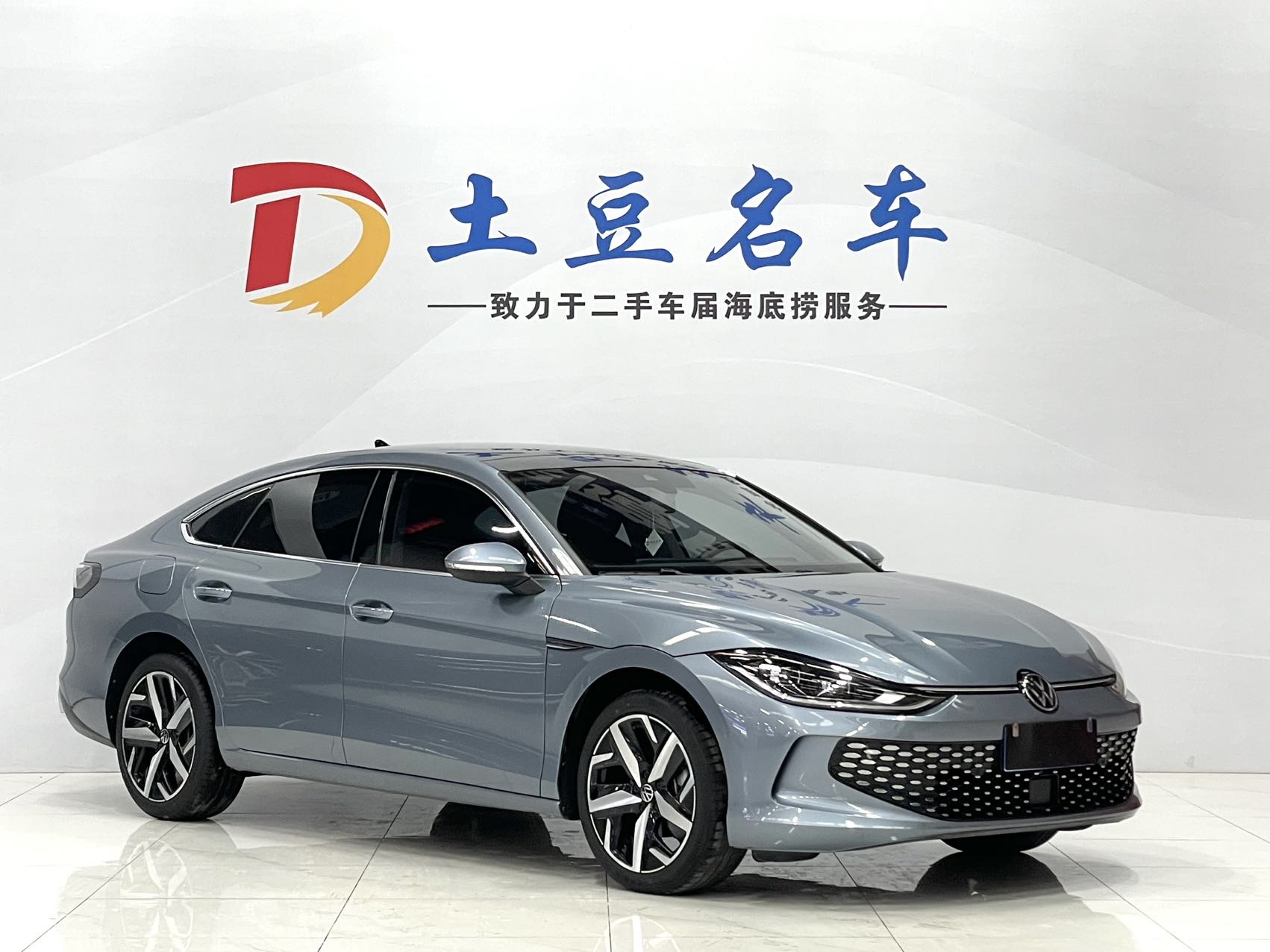 Volkswagen Lindou 2022 года L 280TSI DSG Cool Spicy Edition
