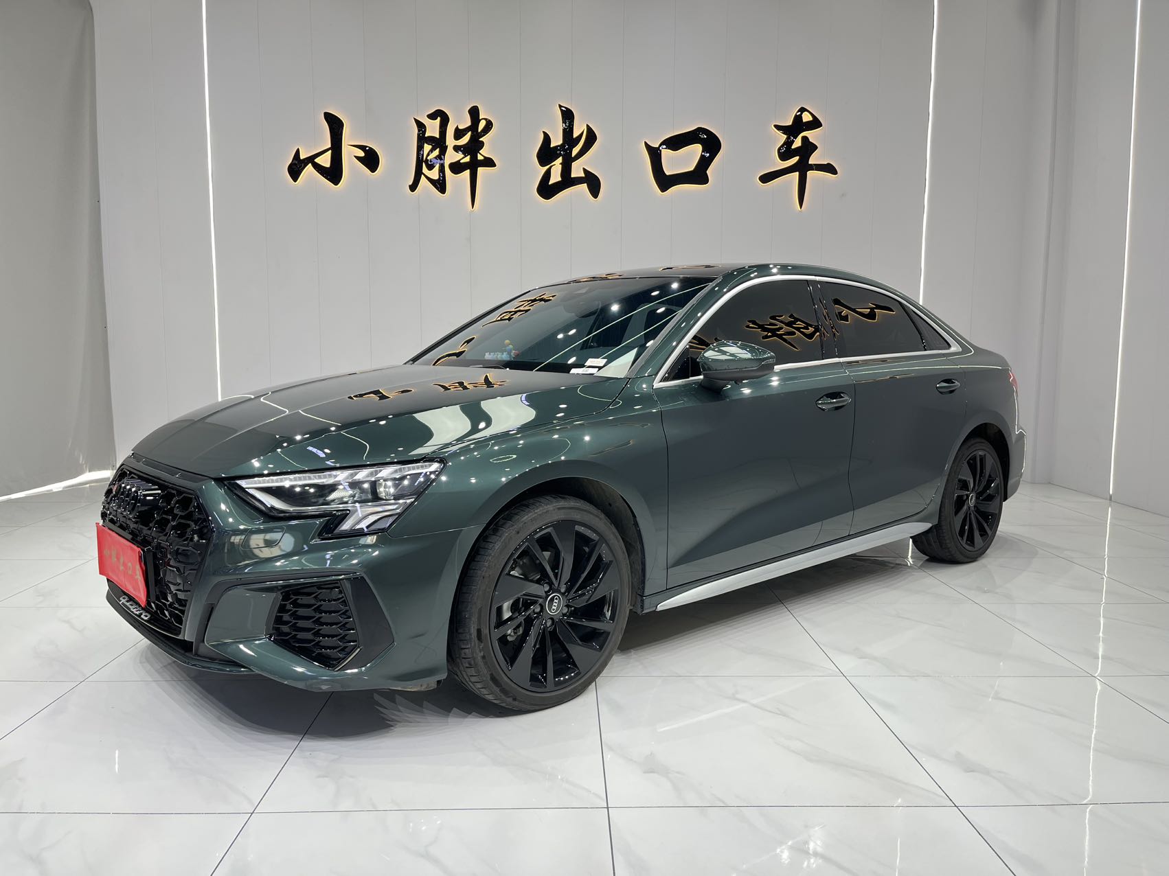 Ауди А3 2023, А3L Лимузин 35 TFSI, Модный Спортивный