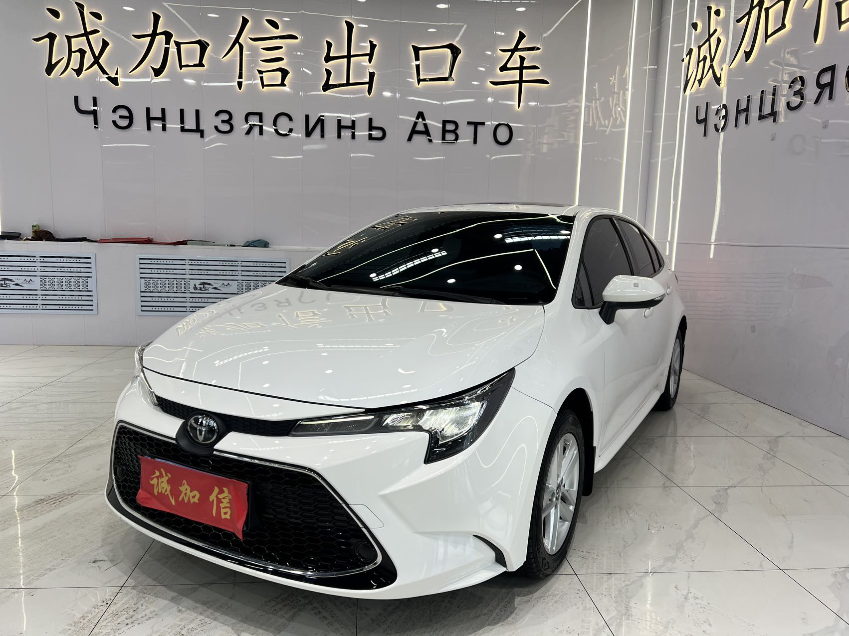 Роскошная версия toyota rain 2022