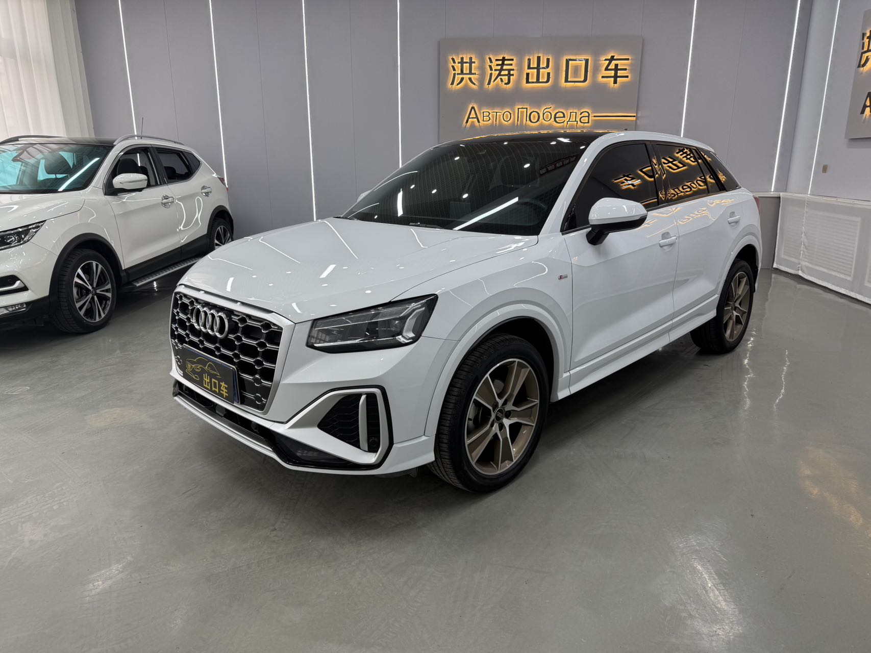 Audi Q2L 2022 модель 35 TFSI Стильная динамическая версия
