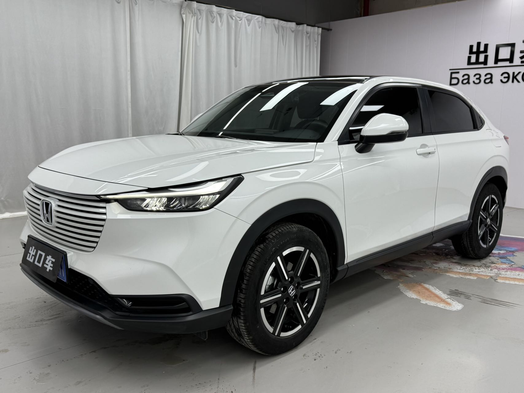 Honda Binzhi 2023 модель 1.5L CVT Технологическая версия