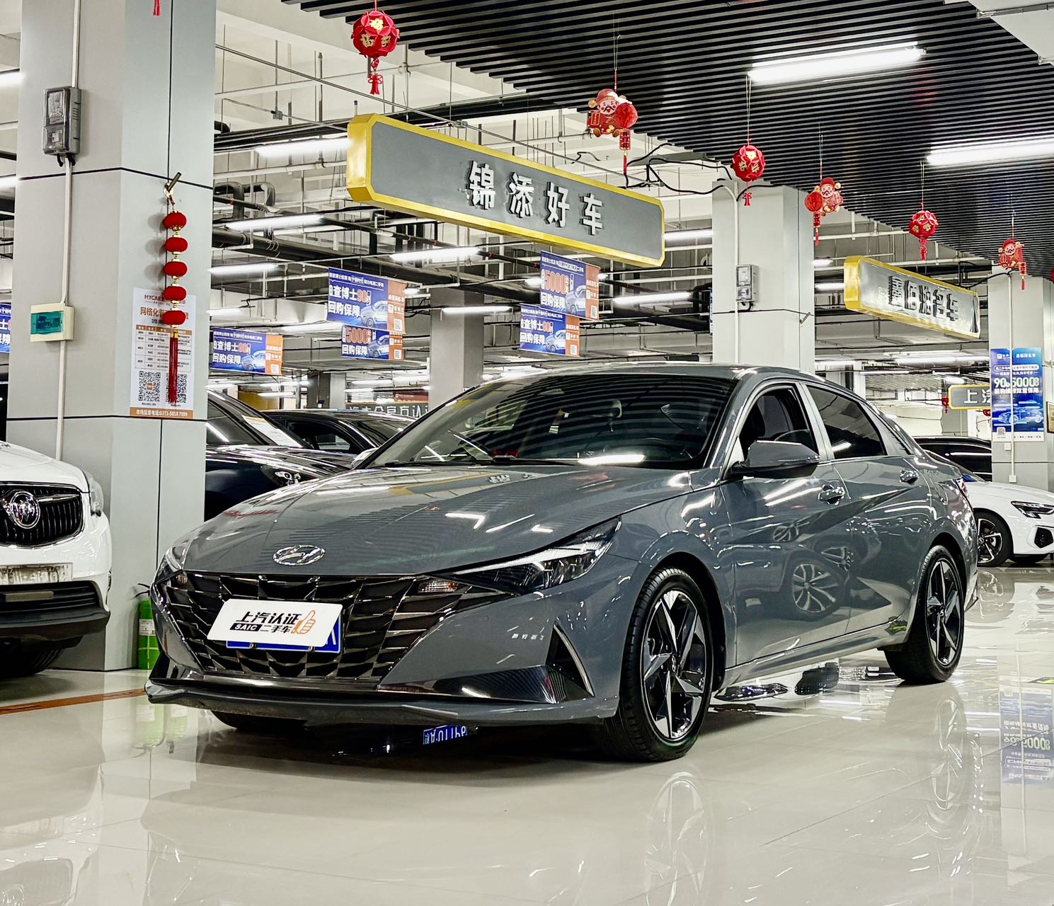 22 Elantra 1.5L Premium Edition