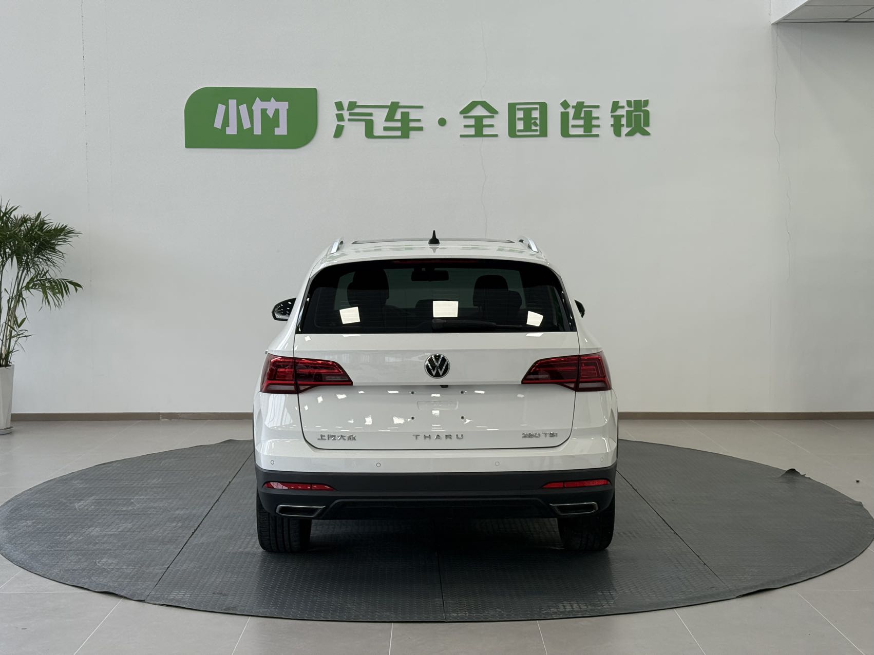 Volkswagen Tharu 2022 280TSI передний привод, люксовая версия