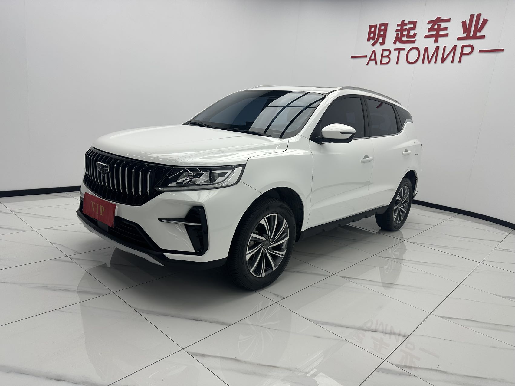 Geely Auto Vision X6 2021 PRO 1.4T Автоматическая почётная версия