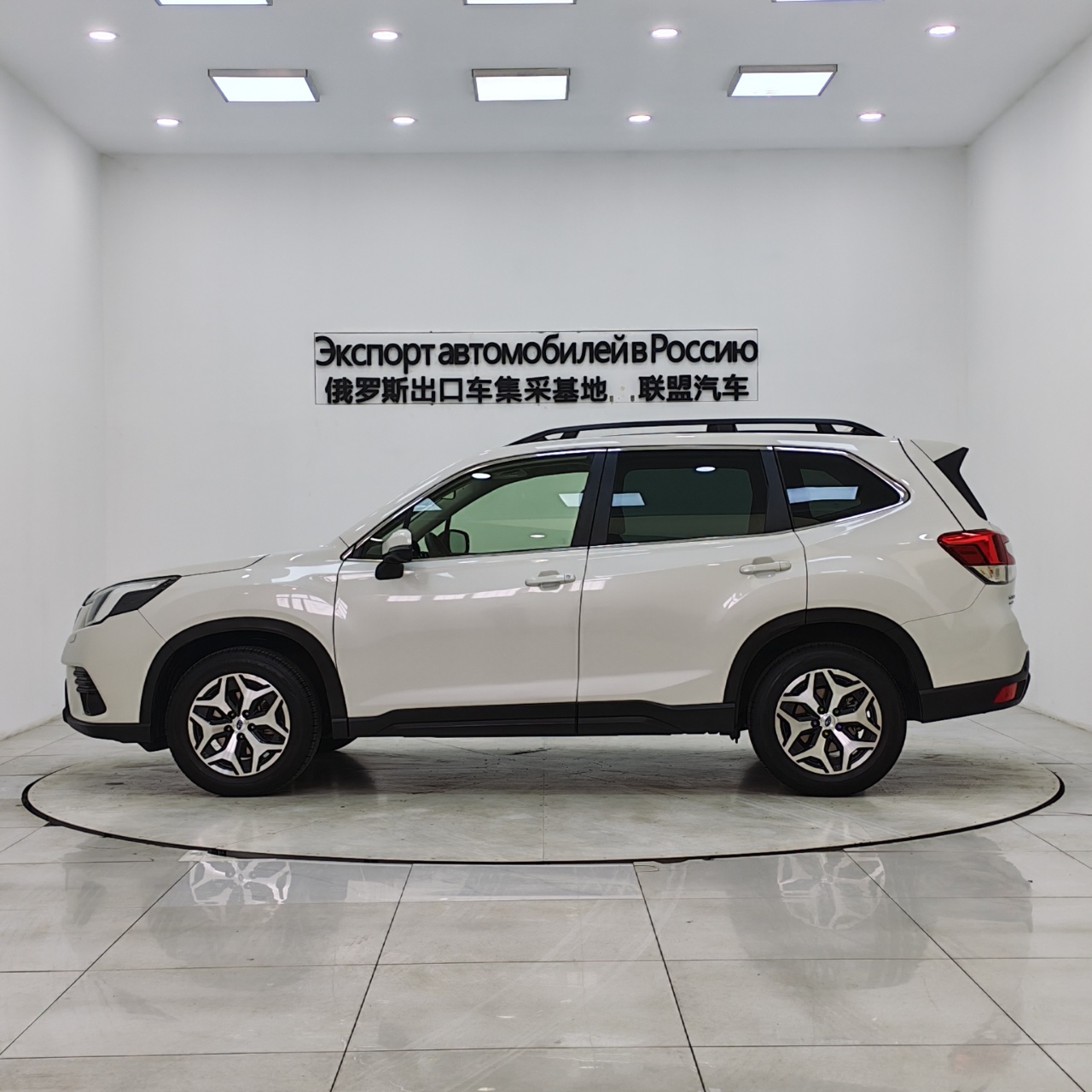 Subaru Forester 2022 года, 2.0i AWD, роскошная версия EyeSight