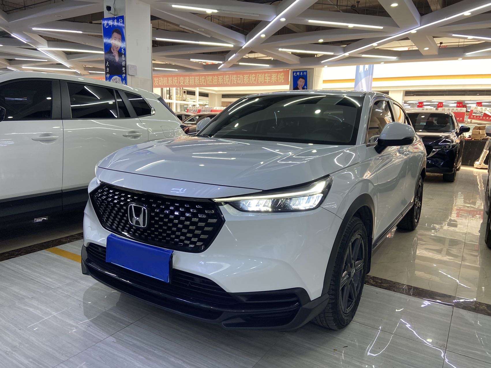 Honda XRV 2023 года, версия Hot