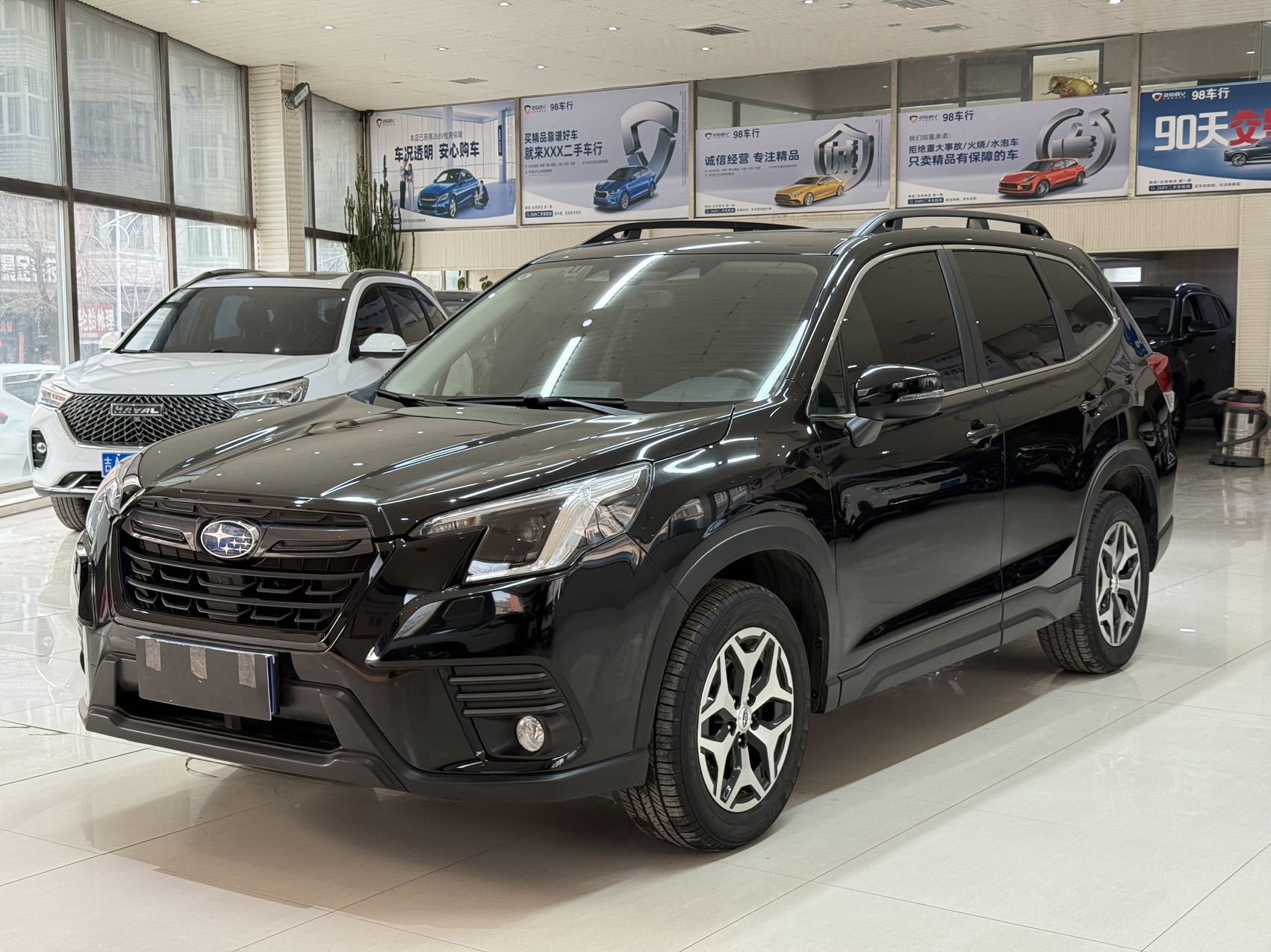 Subaru Forester 2022 г., 2.0i AWD Люкс версия EyeSight