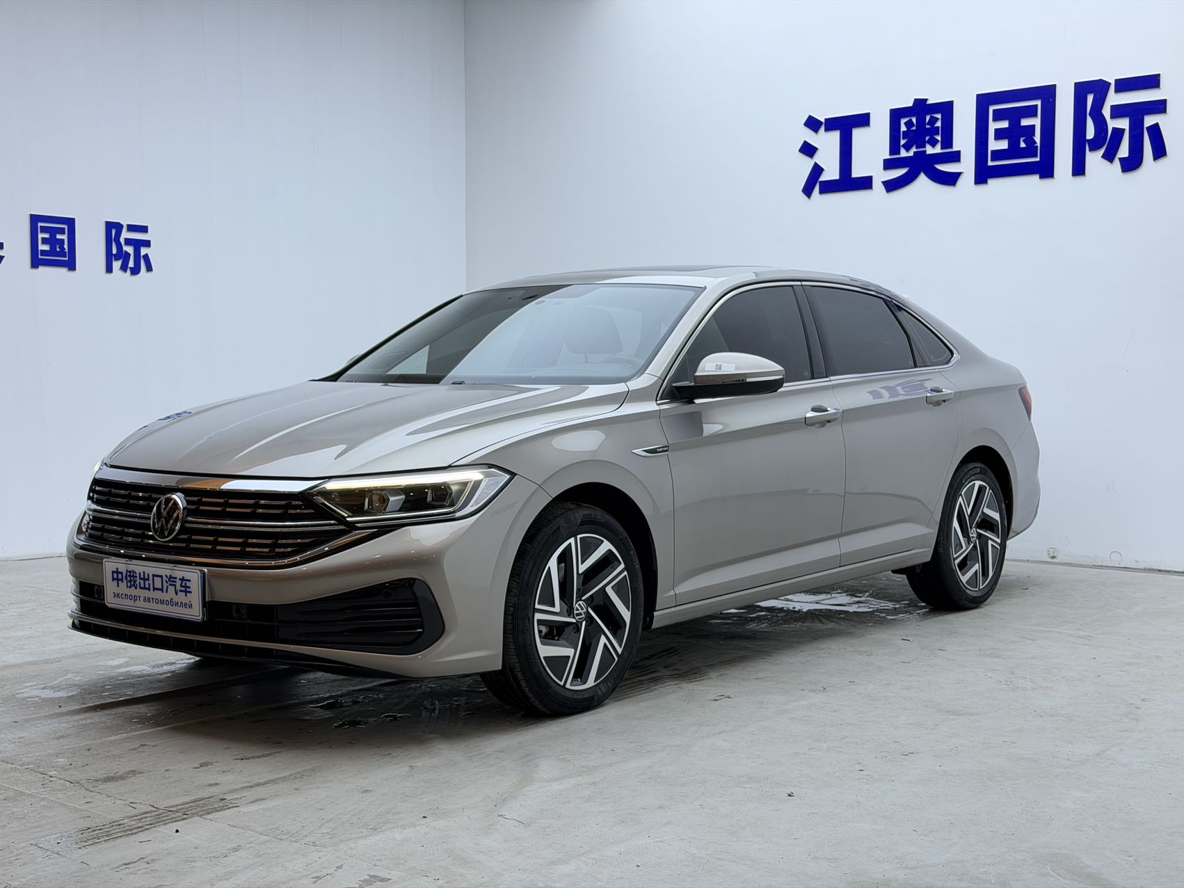 2023 Volkswagen 280TSI Beyond Lite Edition