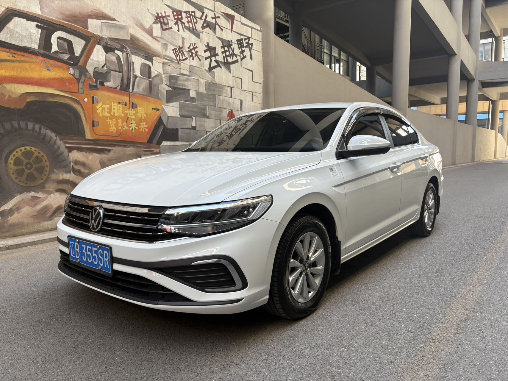 Volkswagen Bora 1.2T Changxing Edition