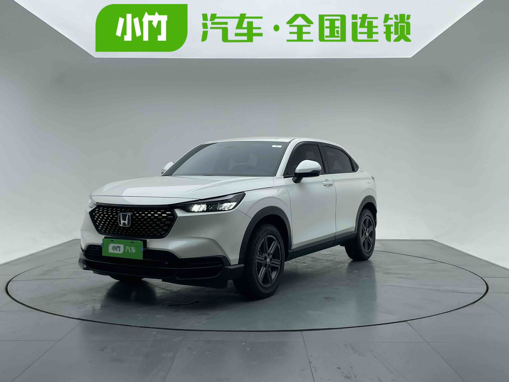 Honda XR-V 2023 года, обновлённая версия, 1.5L CVT Hot Wave