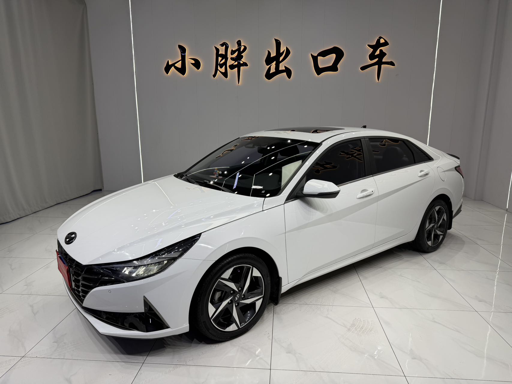 Хёндай Элантра, 2022 г., 1.5L CVT LUX (Премиум), Евро VI, серый цве