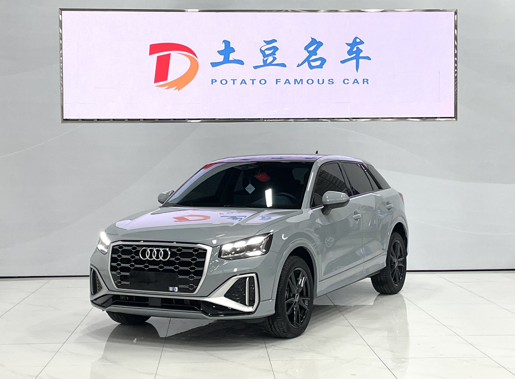 Audi Q2L 2022 35 TFSI предприимчивый динамичный