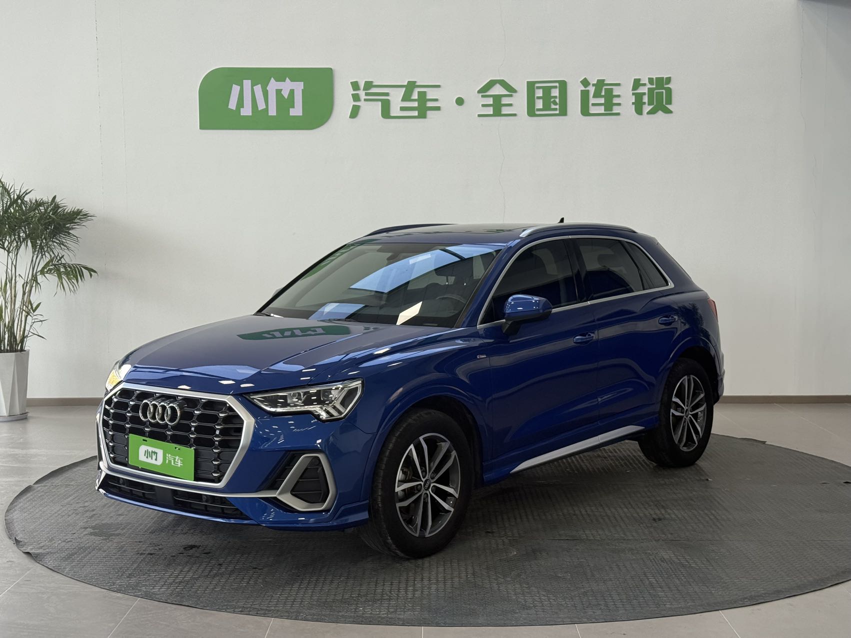 Audi Q3 2022 года 35 TFSI Базовая динамическая версия