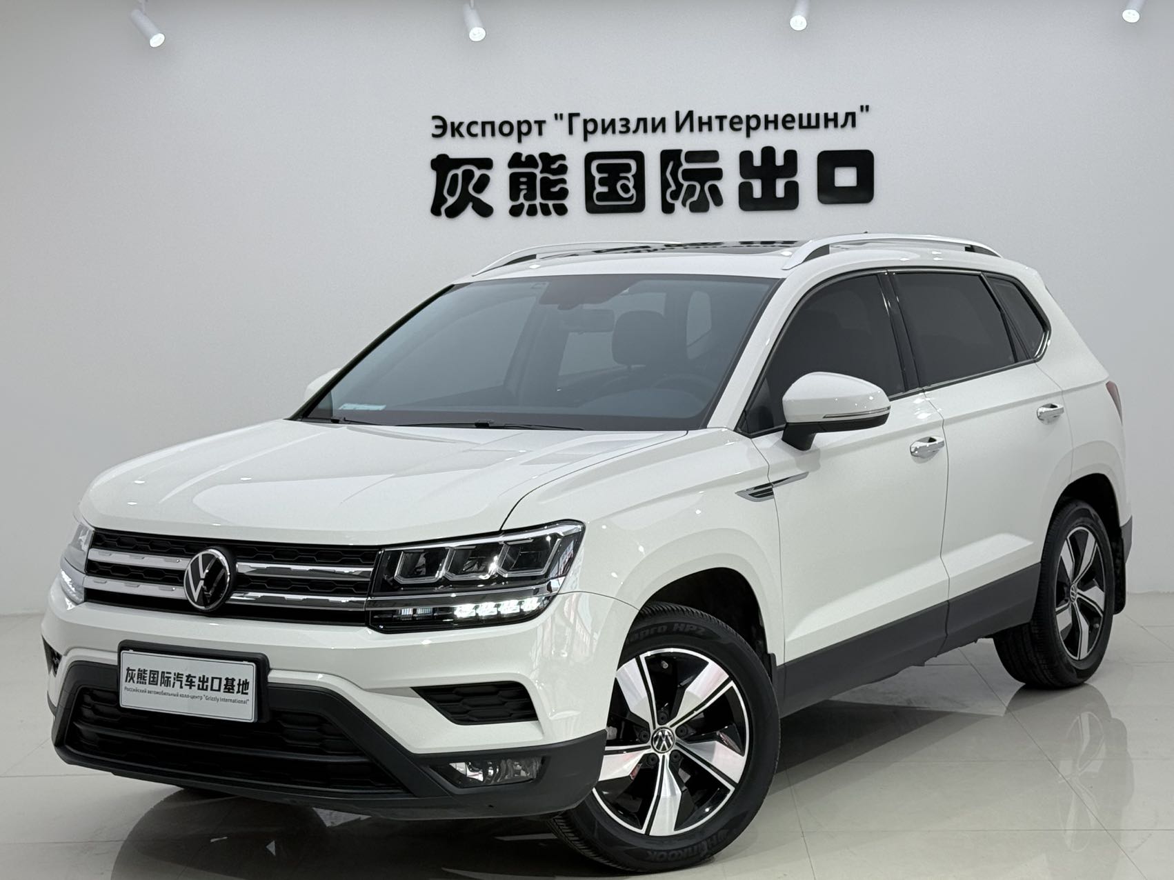 Volkswagen Tharu 280TSI 2022 года, 2WD, роскошная версия