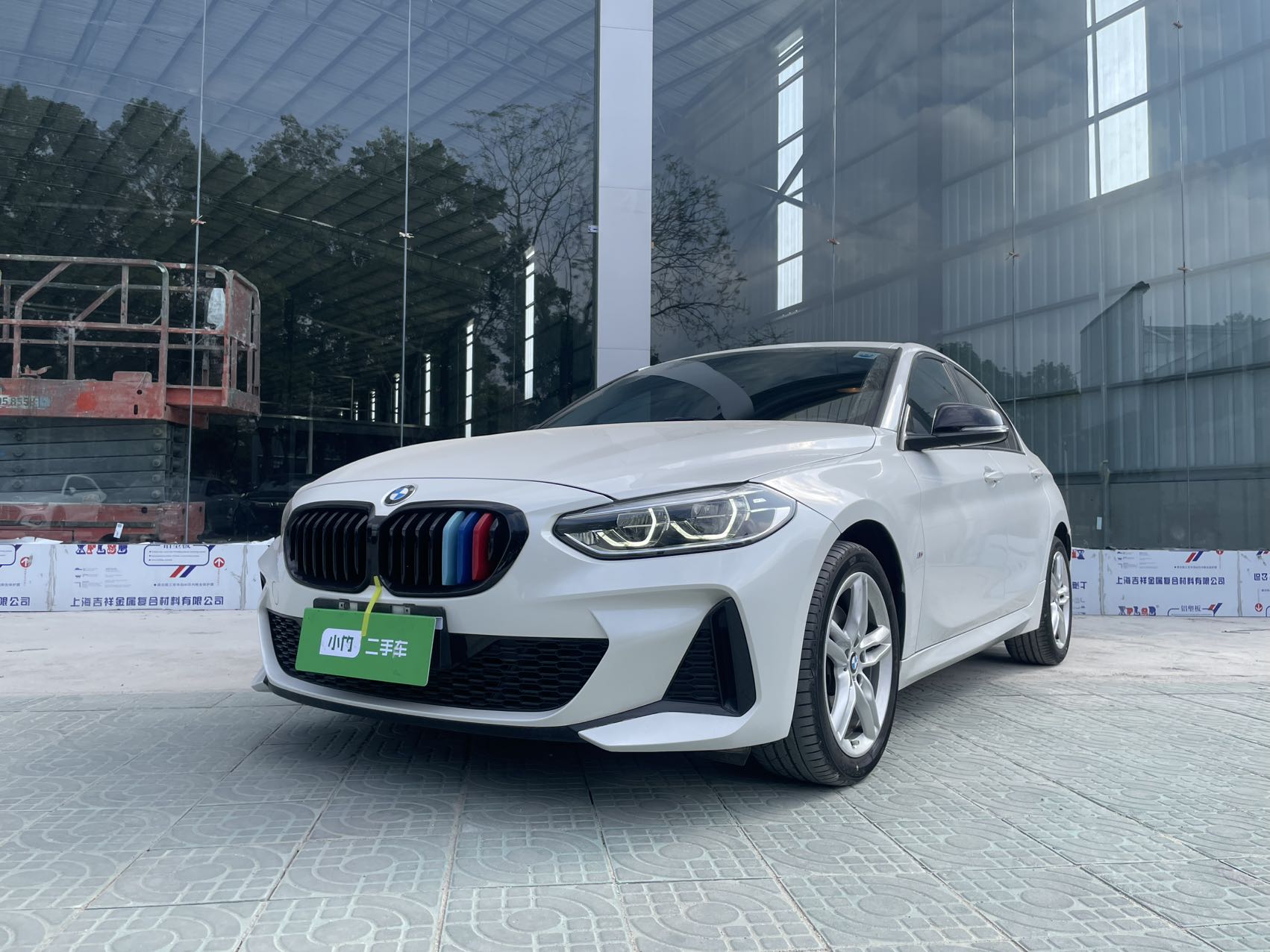 BMW 1 серии 2023 года, 120i, M Sport Shadow Edition