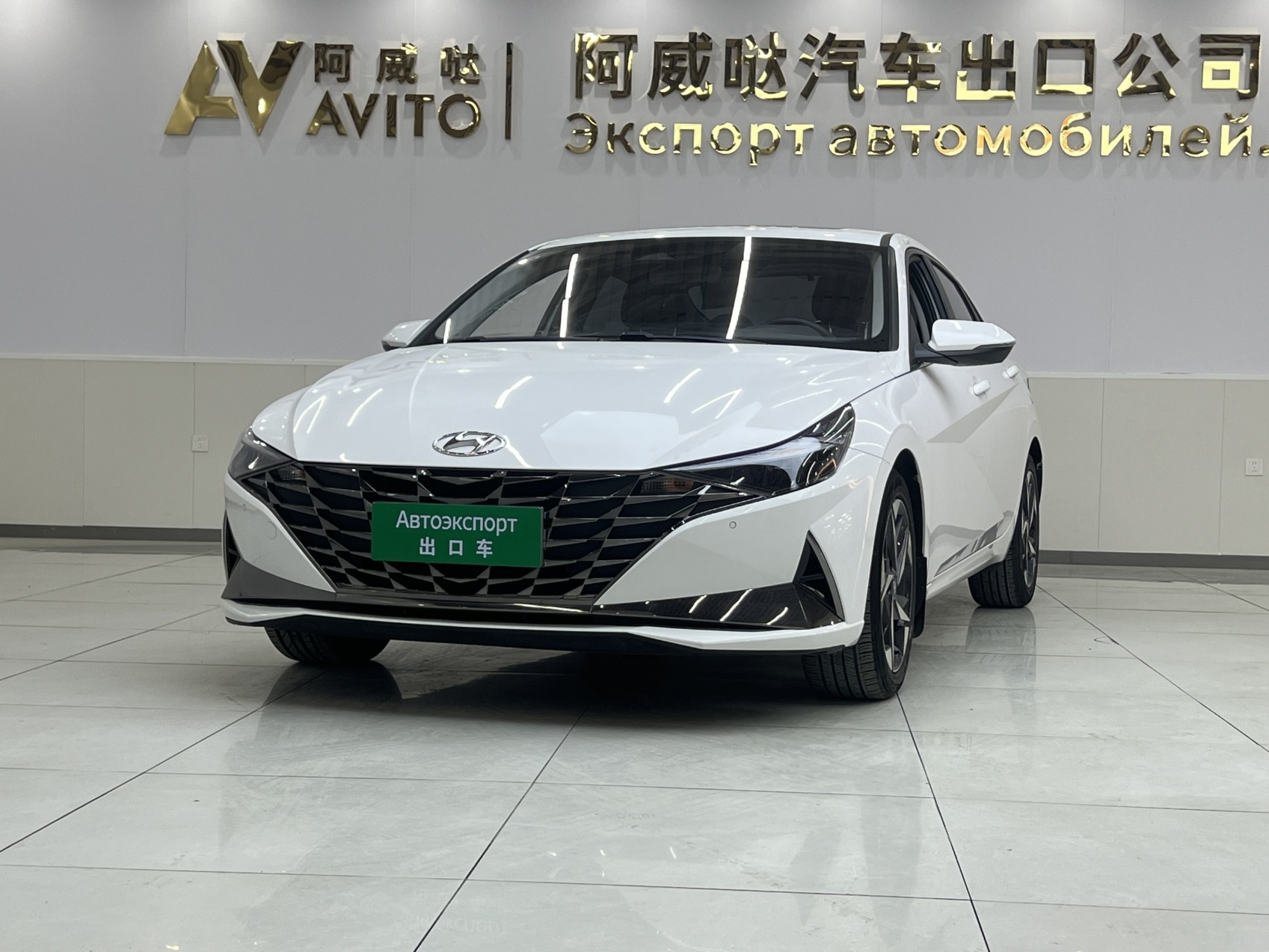 Hyundai Elantra 2022 года, 1.5L CVT GLX Elite Edition