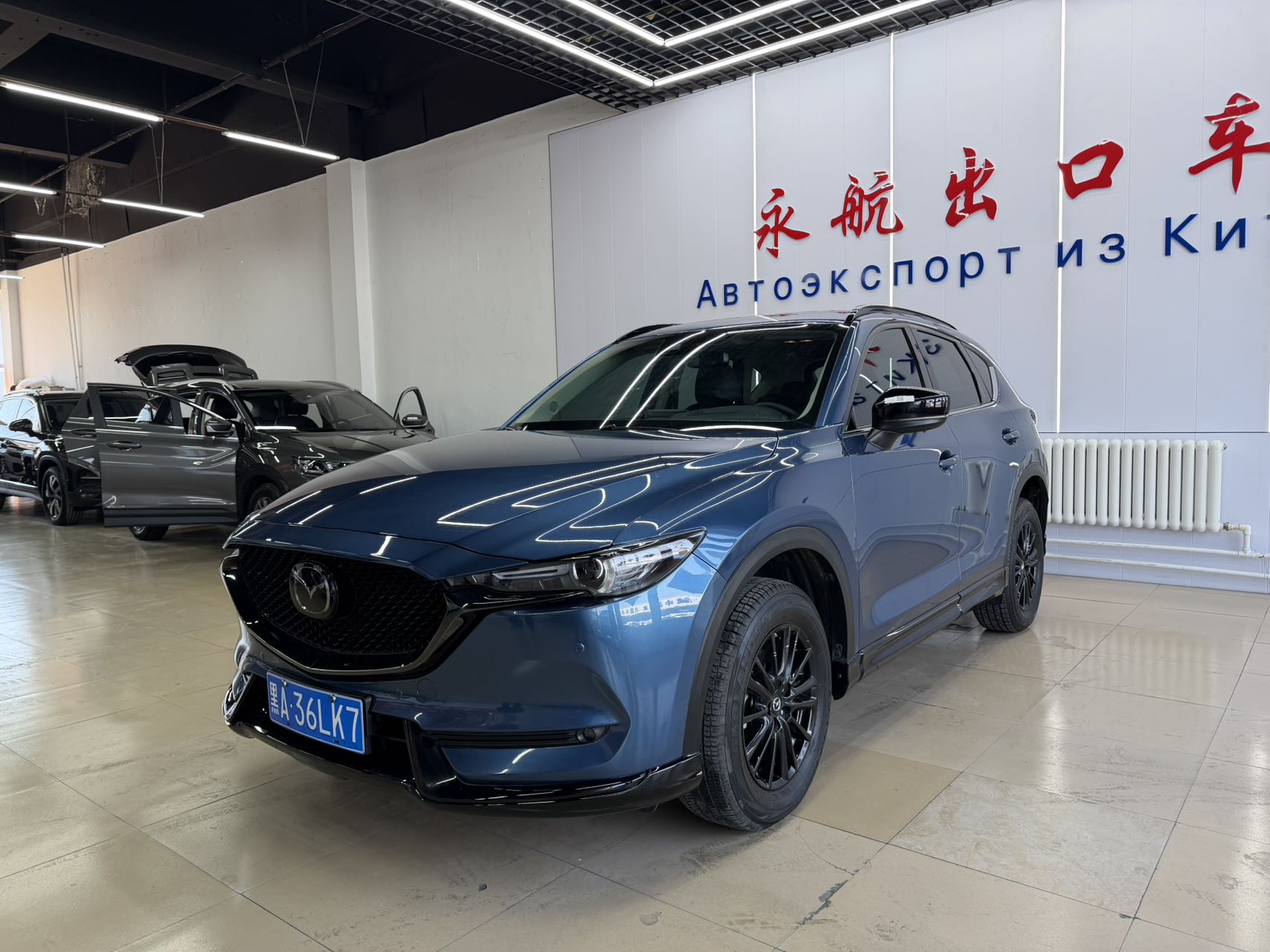 Mazda CX-5 2021 2.0L Автоматический полный привод Black Knight