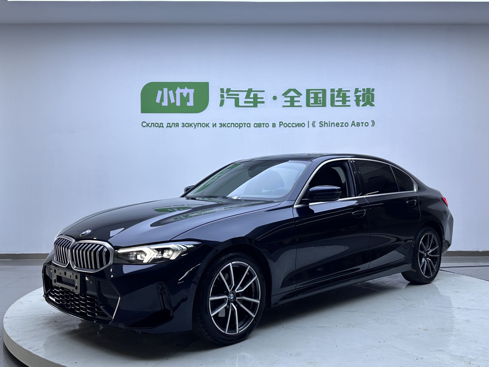 BMW 3 серии 2023 г., 320Li, спортивный пакет M