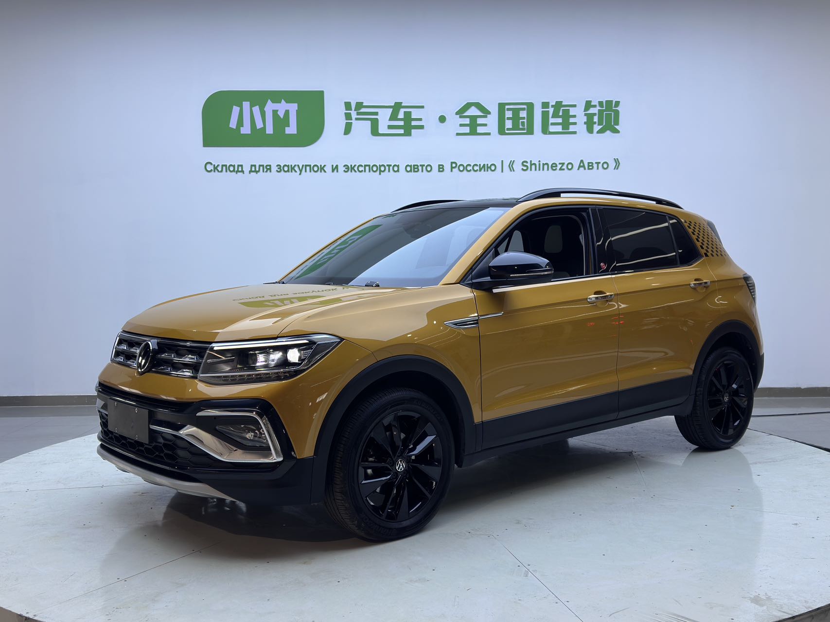 Volkswagen T-Cross 2022 280TSI DSG роскошная версия