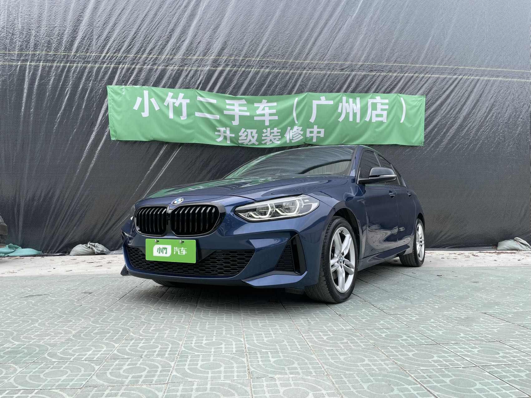 BMW 1 серии 2021 года 120i M Sport Shadow Edition Китайский стандарт выбросов VI