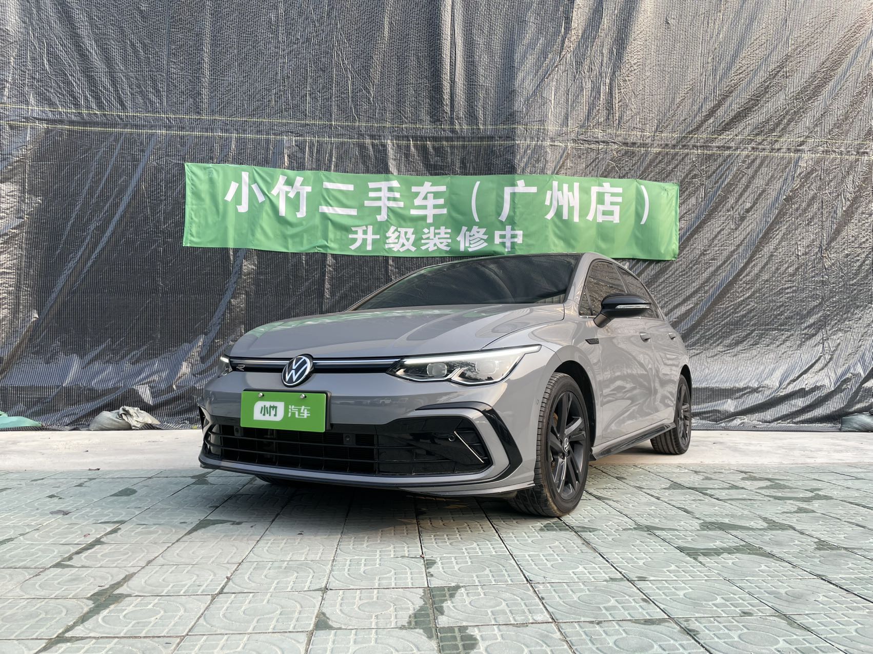 Volkswagen Golf 2023 280TSI DSG R-Line Lite