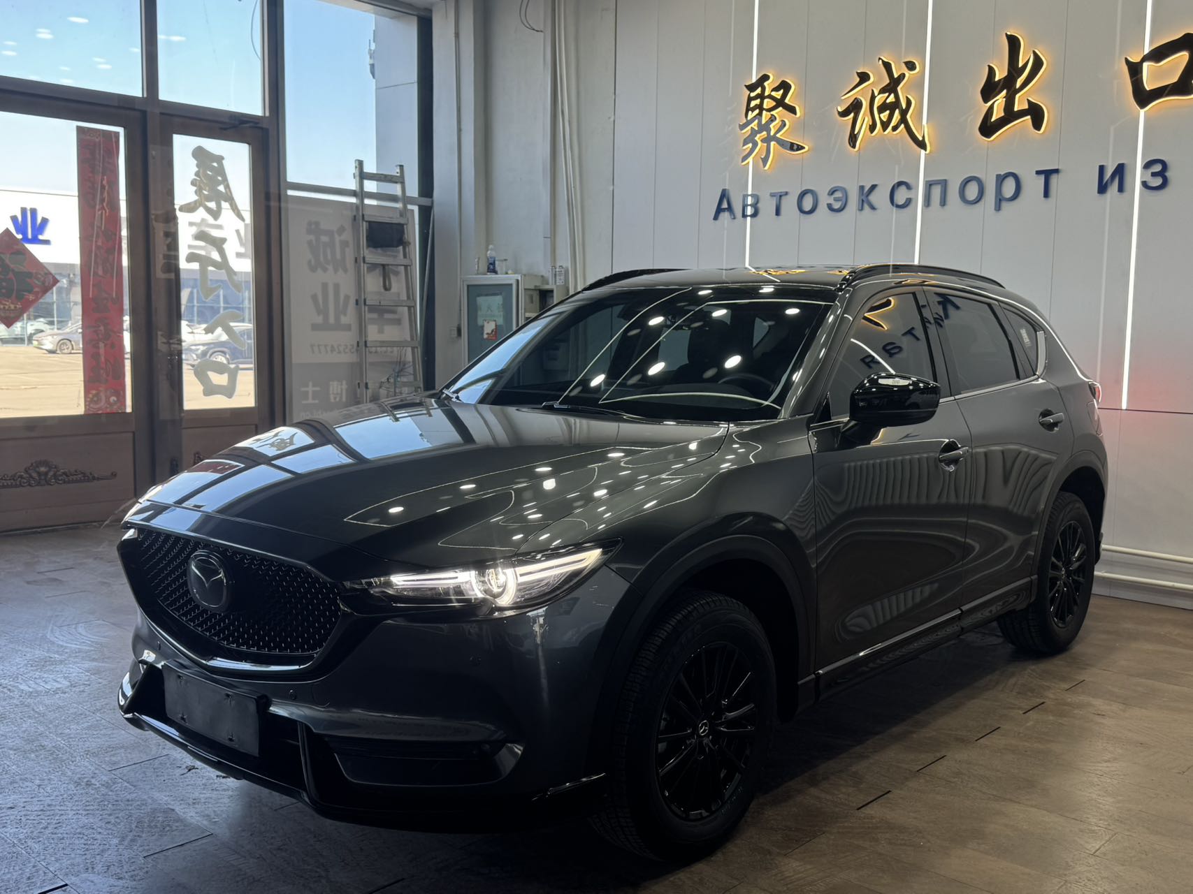 Mazda CX-5 2021 года, передний привод, Black Knight