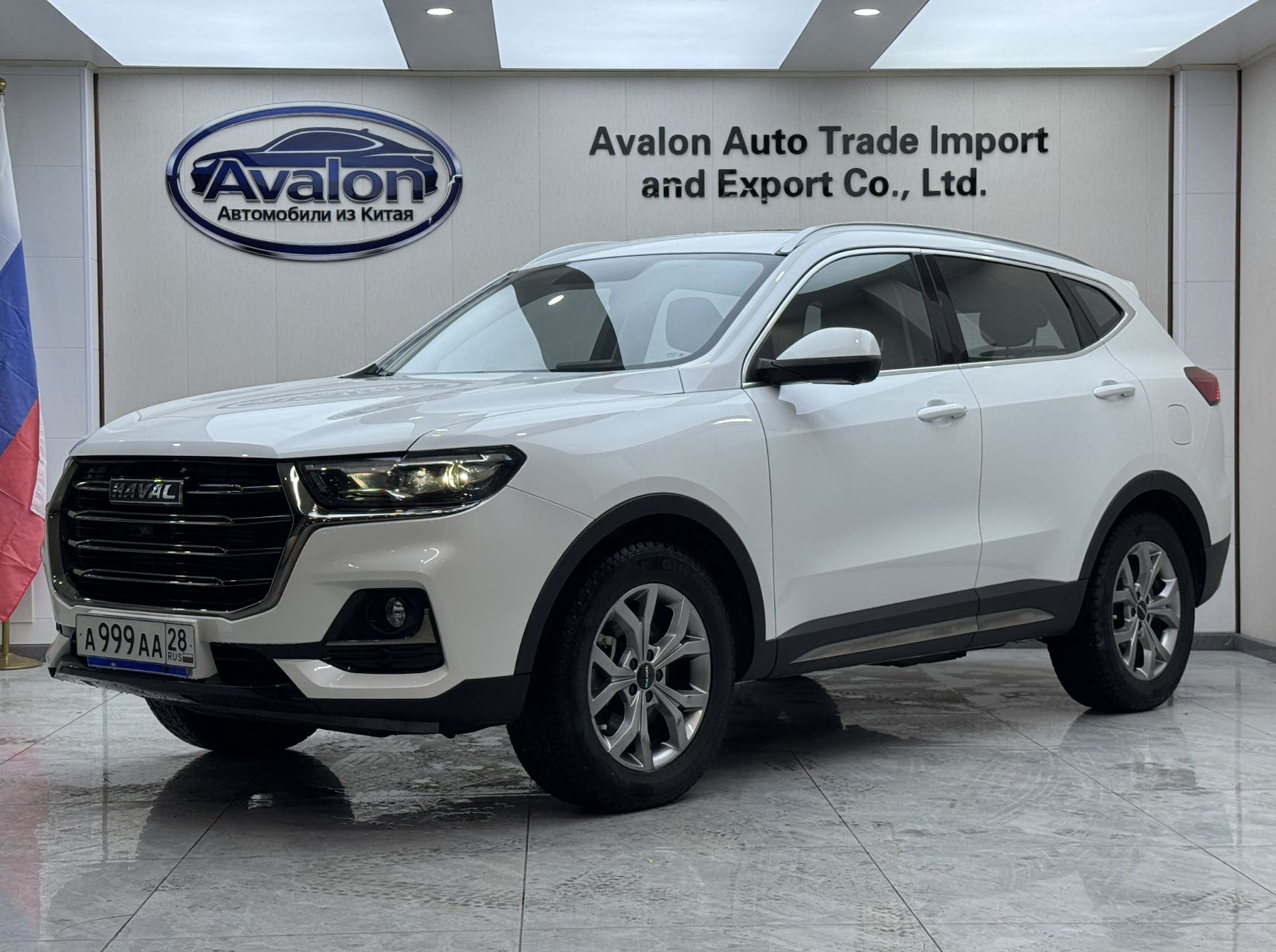 2021 год Haval H6 версия Guochao 1.5T автоматическая Champion