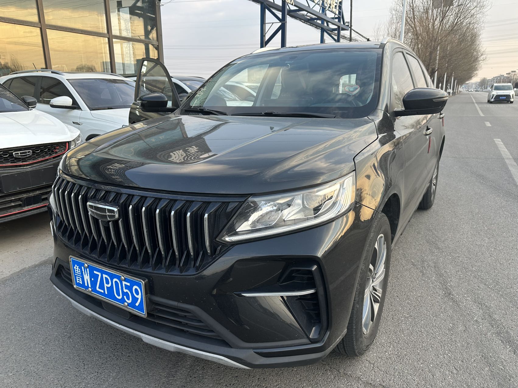 2021 Geely Vision X6 Premium Edition