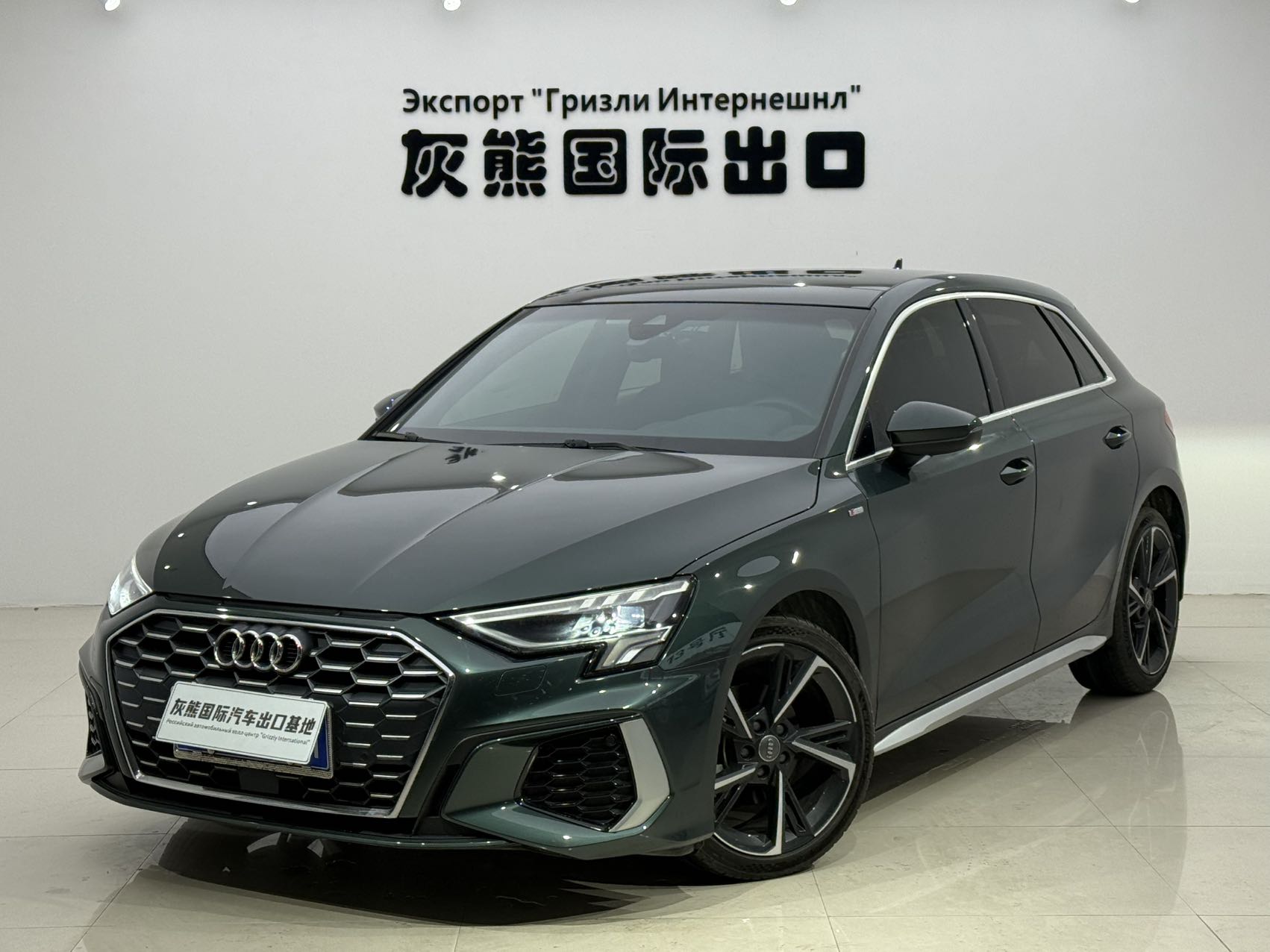 Audi A3 Sportback 35 TFSI 2021 стильный спортивный