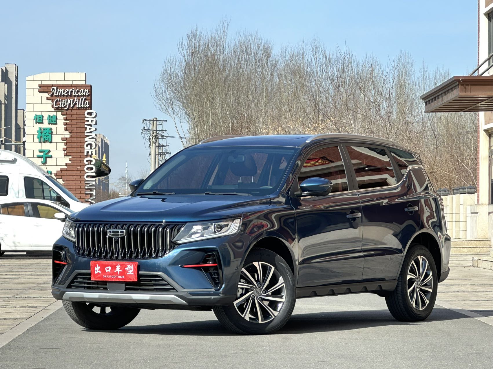Geely Yuan X6 2021 года, версия PRO 1.4T, автомат, престижная модель