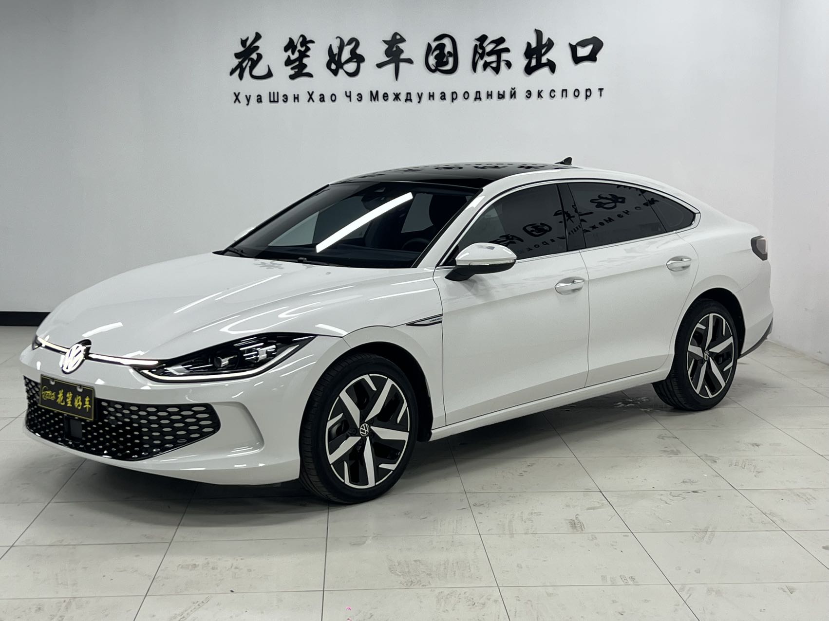 Volkswagen Lingdu 2023 L 280TSI DSG Cool and Spicy Edition